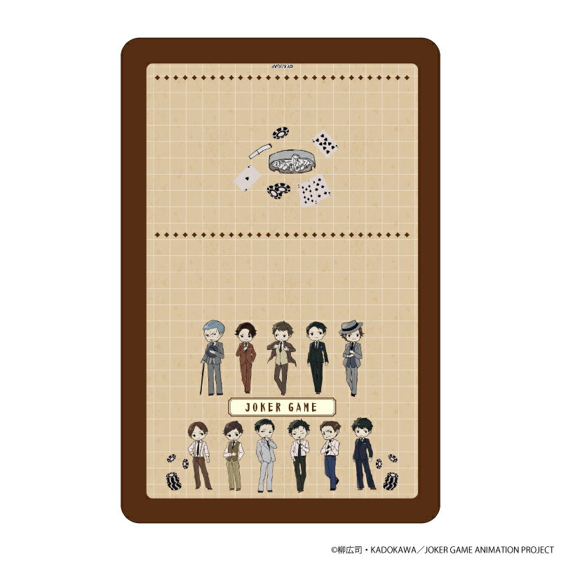 キャラケース「ジョーカー・ゲーム」01/集合デザイン(レトロアート)【グッズ】