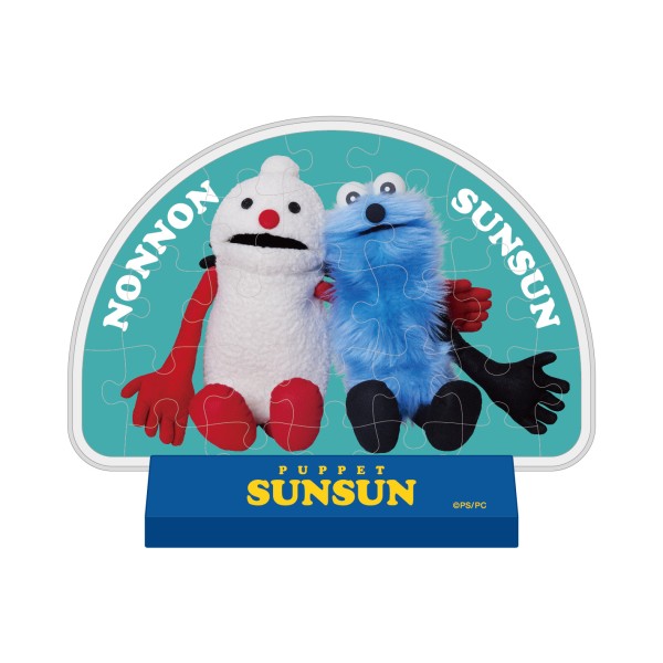 楽天市場】パペットスンスンの通販