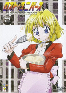 楽天市場】ロスト・ユニバース DVD（アニメ｜DVD）：CD・DVDの通販