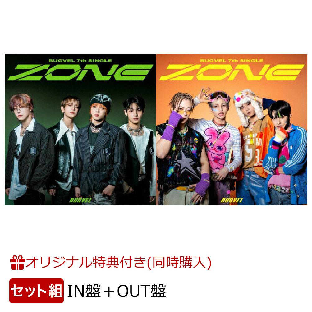 楽天市場】ポストカード セット(韓国(K-POP)・アジア|CD 楽天市場】ポストカード セット(韓国(K-POP)・アジア|CD