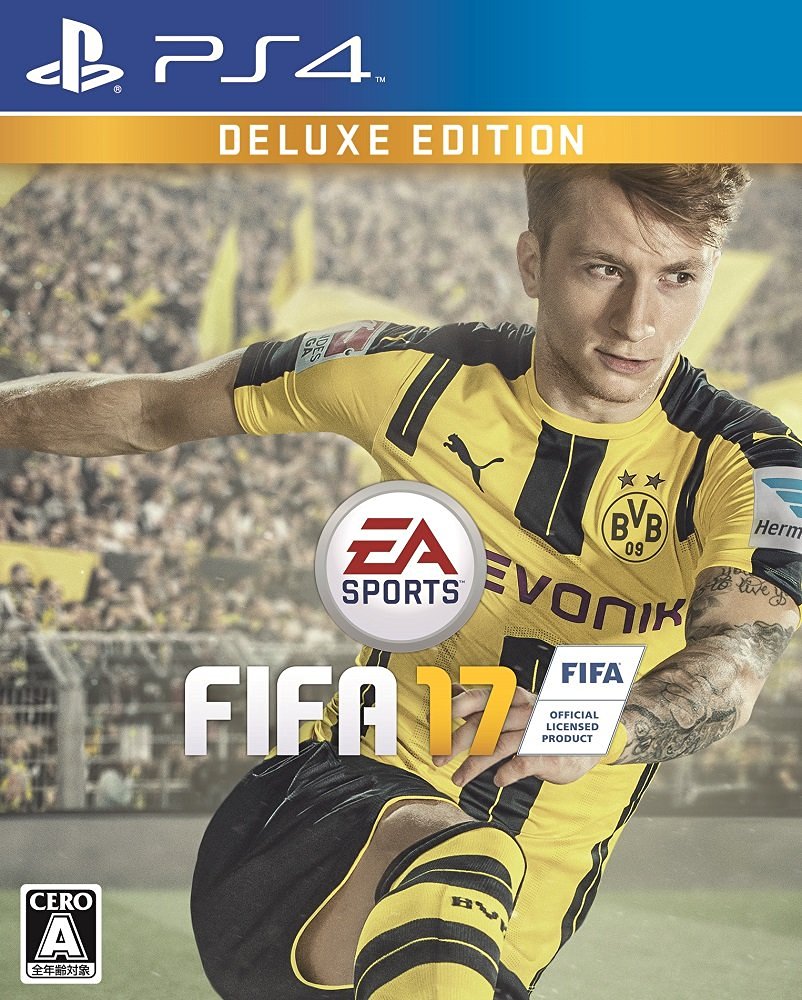 FIFA 17 DELUXE EDITION PS4版の画像