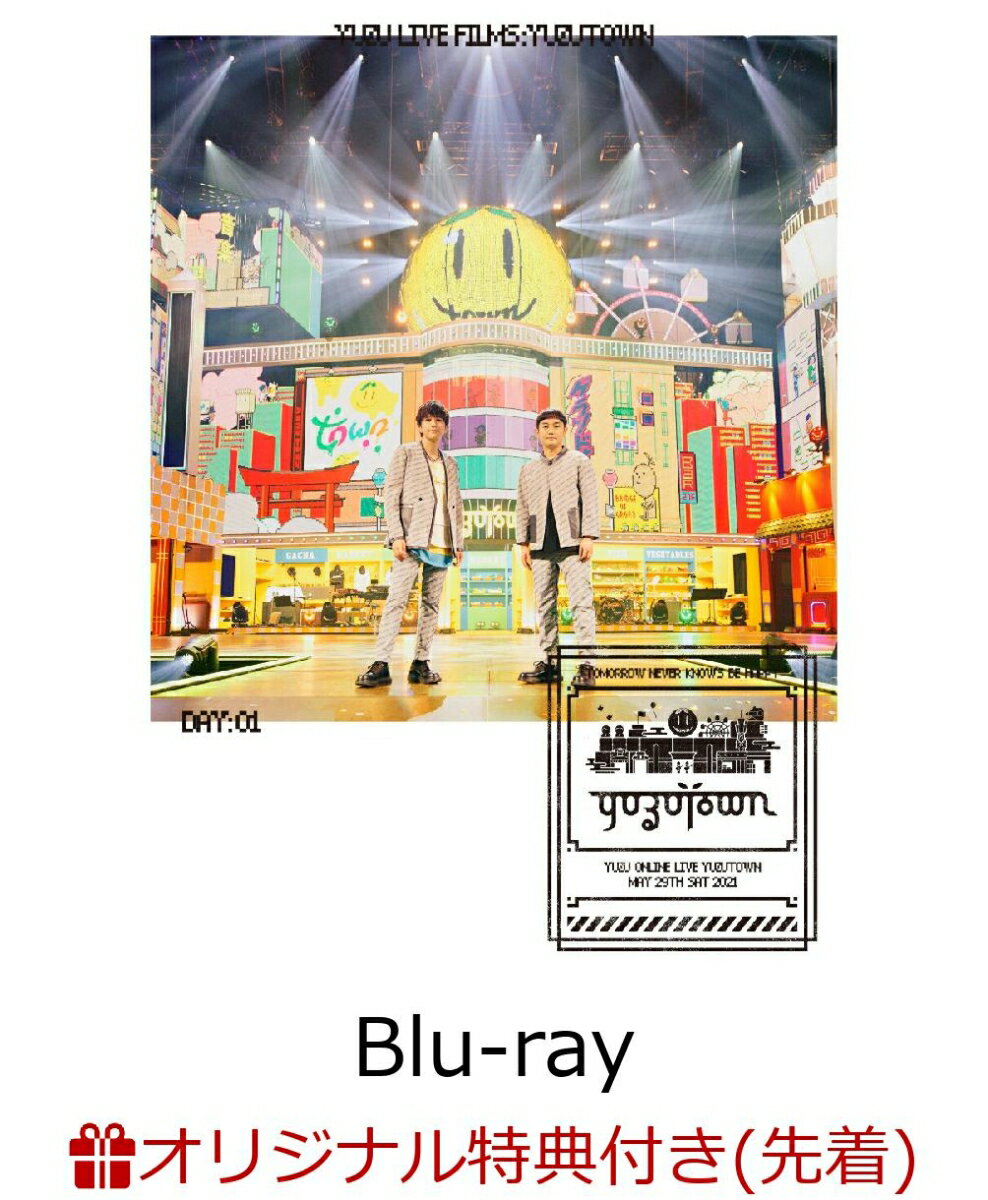 【楽天ブックス限定先着特典】LIVE FILMS YUZUTOWN / ALWAYS YUZUTOWN(BD2枚組＋ブックレット)【Blu-ray】(YUZUTOWNアクリルキーホルダー)