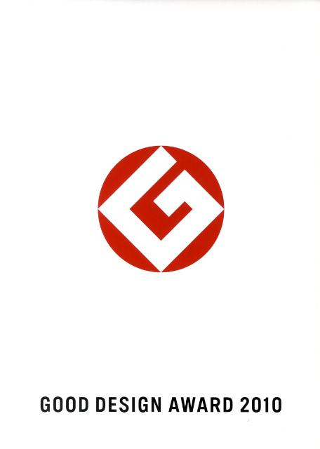 GOODDESIGNAWARD2010 YEARBOOK