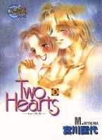 Two Hearts