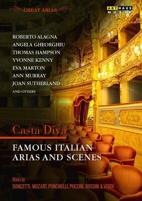 【輸入盤】清らかな女神よ〜イタリア・オペラの名アリアと情景集 ジョーン・サザーランド、ロベルト・アラーニャ、エヴァ・マルトン、トーマス・ハ