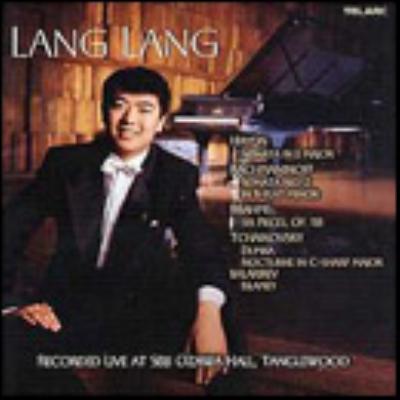 【輸入盤】ラン・ラン（p）デビュー！