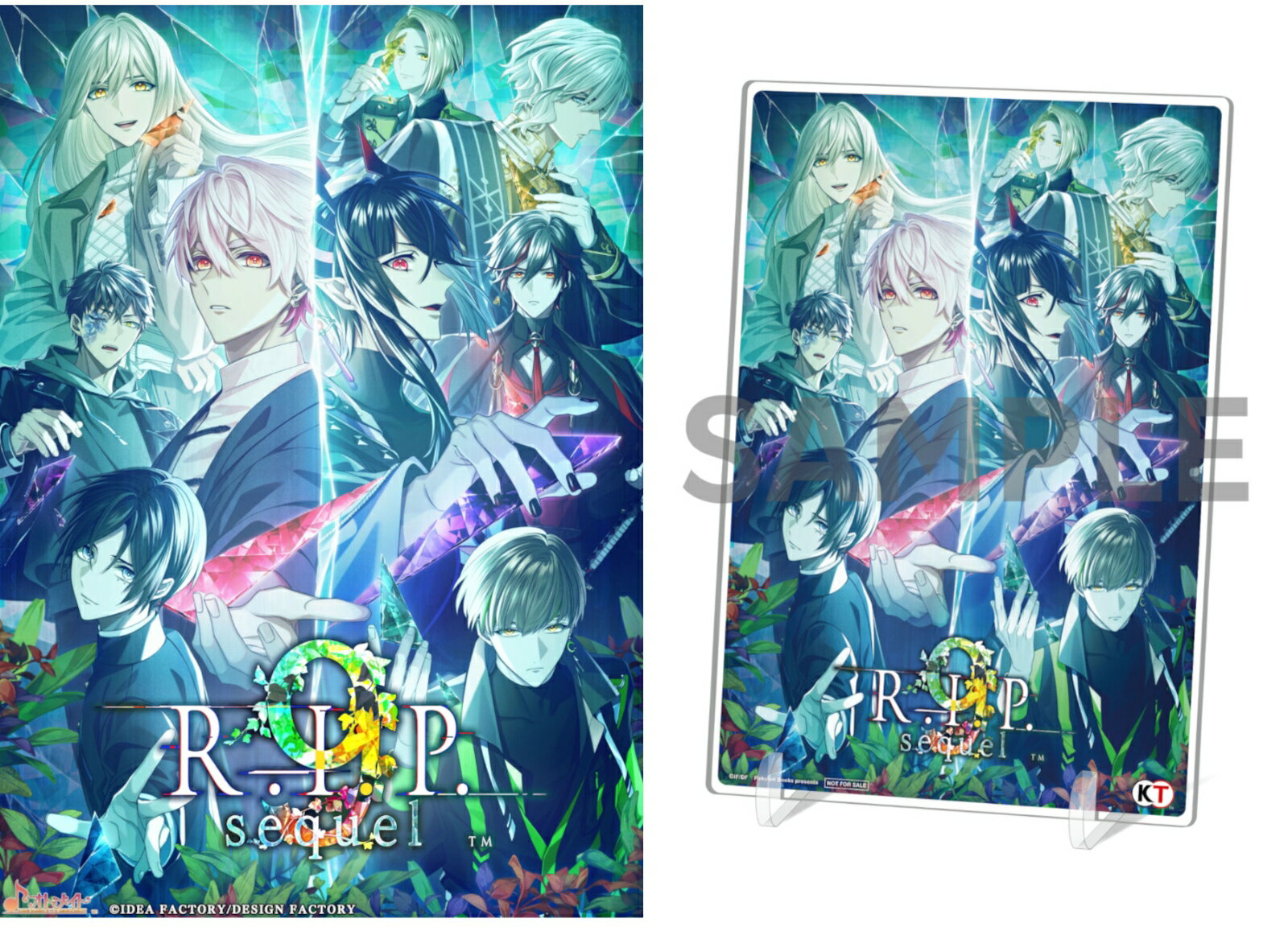 【楽天ブックス限定特典+特典】9 R.I.P. sequel オトメイト スイート BOX(アクリルプレート(A6)+【予約外付特典】ドラマCD)