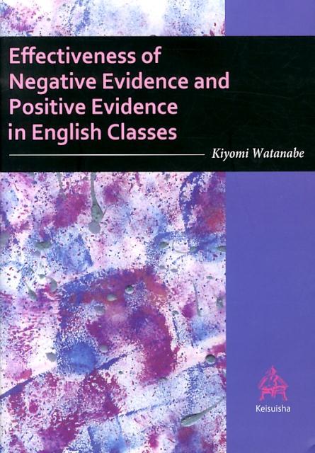 Effectiveness　of　negative　evidence　and　p