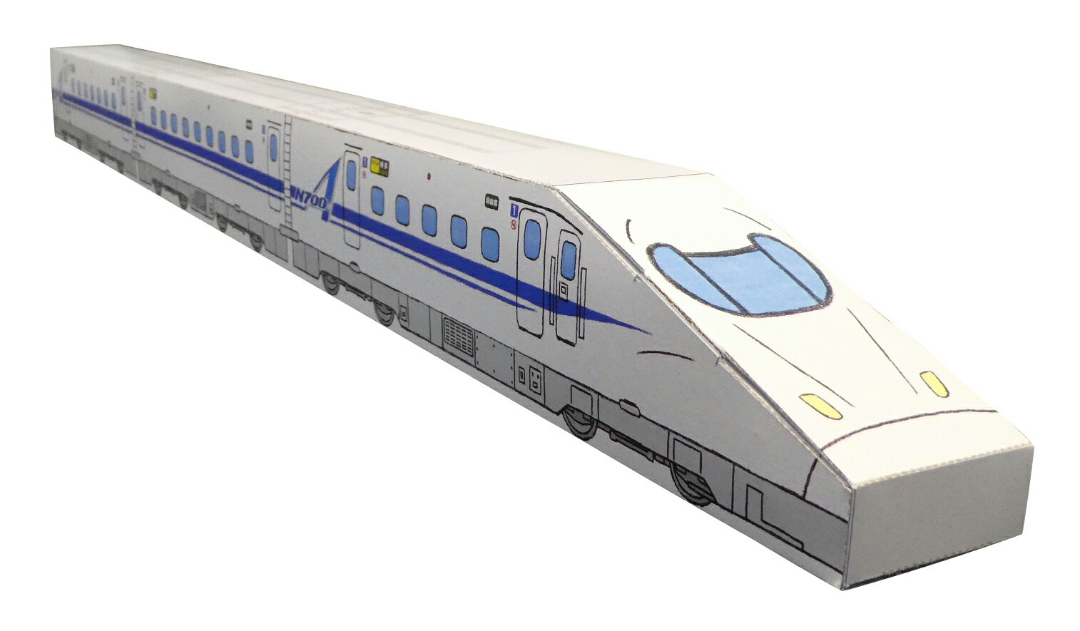 日本を学ぼう！鉄道と旅カレンダーN700AのぞみBOX（2019） （［カレンダー］）
