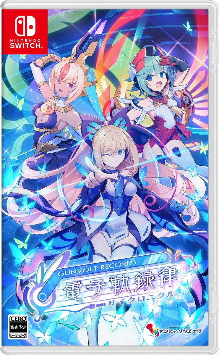 GUNVOLT RECORDS 電子軌録律 Switch版(A4クリアファイル)