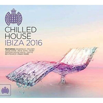 【輸入盤】Chilled House Ibiza 2016