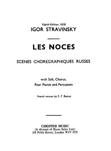 【輸入楽譜】ストラヴィンスキー, Igor: バレエ音楽「結婚」(1922年版): スタディ・スコア