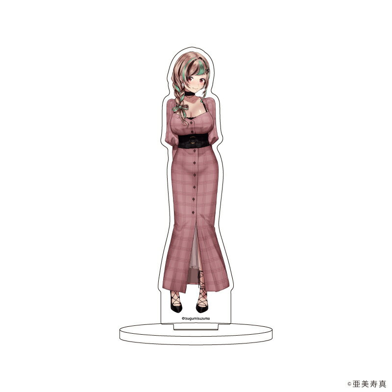 キャラアクリルフィギュア「亜美寿真」01/A(公式イラスト)【グッズ】