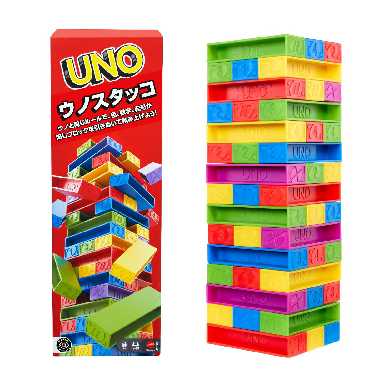 マテルゲーム(Mattel Game) ウノ(UNO) スタッコ バランスゲーム ブロック積みゲーム 家族 パーティー 2?10人用 7歳から レッド JGT89