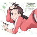 TVアニメーション「輪廻のラグランジェ season2」 キャラクターCD Vol.1「まどか編」 featuring まどか(CV:石原夏織)