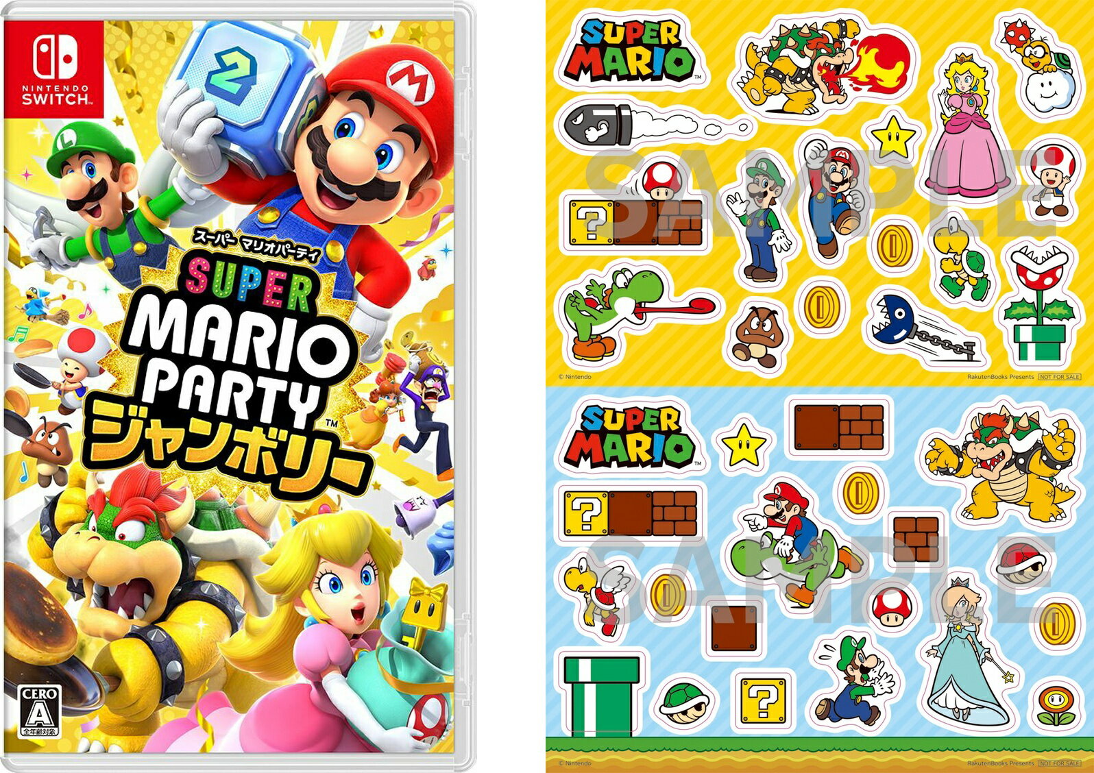 スーパー マリオパーティ ジャンボリー特集ページはこちら！




シリーズ史上、最大ボリュームのパーティが開幕。

今作の舞台は、綺麗な海が広がる、巨大なリゾートアイランド。マリオたちが島々を巡り、スゴロクにミニゲーム、さまざまな新モードなどを楽しむことができます。



スゴロクは、5つの新作ボードと2つのリメイクボードを収録。
最大4人で遊べるスゴロクは、オンラインで友達と遊ぶことができるのはもちろん、1人でもランダムマッチで世界中の人と楽しめます。



ミニゲームは、シリーズ最多の110種類以上を収録。アクションやレース、瞬間的なひらめきが大切なパズルなどのさまざまな新作ミニゲームや、Joy-Con&trade;を振ったり、傾けたり、体をつかったミニゲームも。



20人で競うオンラインモード「クッパアスロン」は、ライバルとミニゲームで勝負しながら、1位を目指します。20人のサバイバルを勝ち抜くことができるでしょうか…！



※体感ゲームは、オンラインに対応しておりません。また、遊ぶにはJoy-Conが必要です。
※Nintendo Switch LiteやNintendo Switch Proコントローラーは、体感ゲームに対応しておりません。ボタン操作のゲームはお楽しみいただけます。

&copy; Nintendo