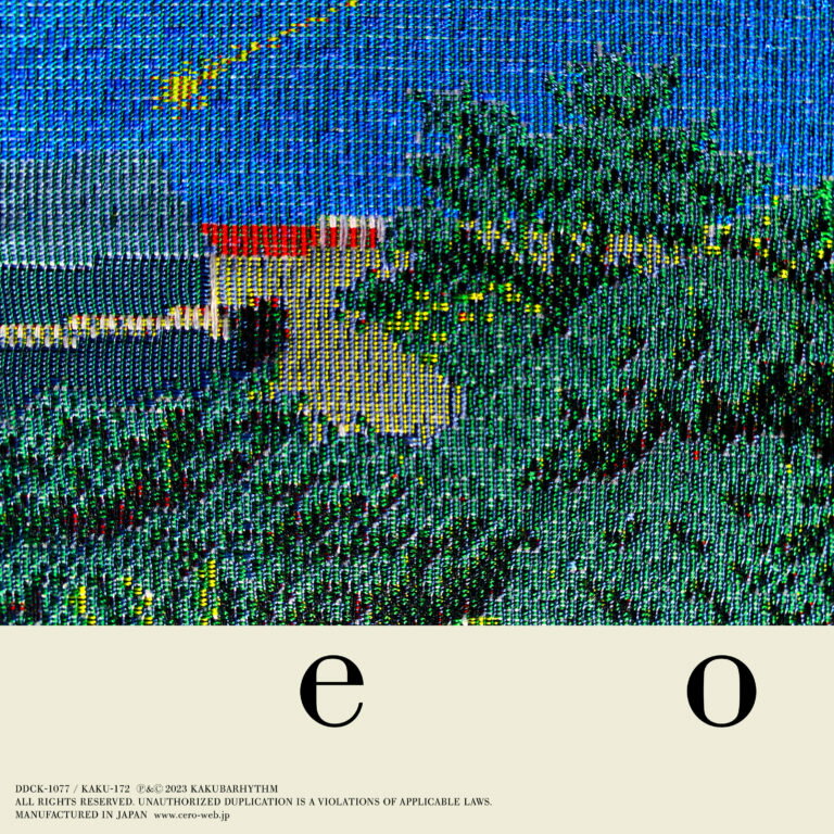 e o (CD＋Blu-ray)