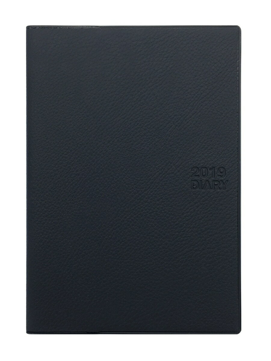510 B6月間ブロック薄型・ブルー