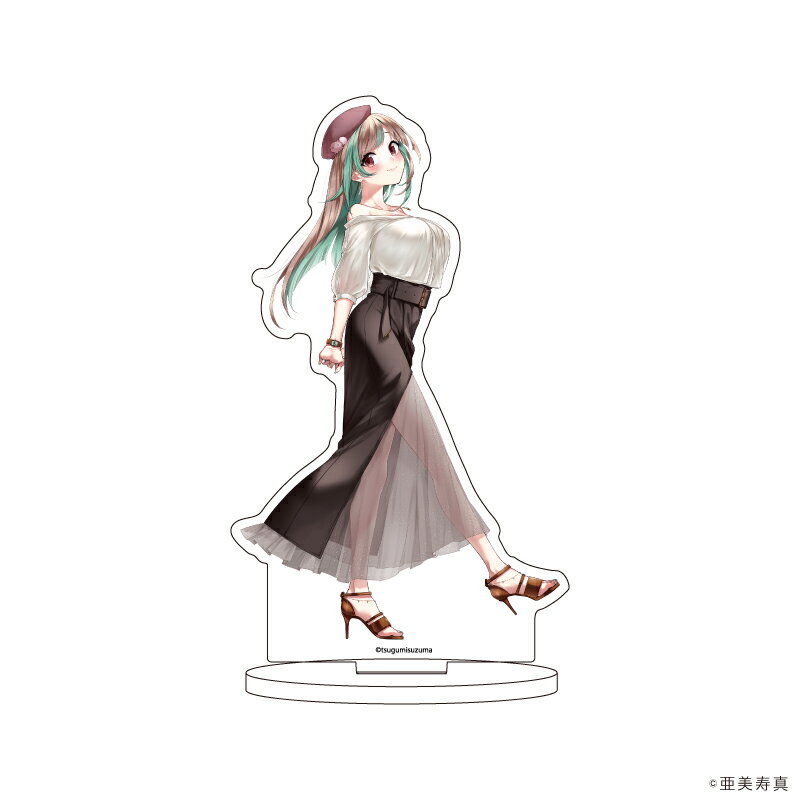 キャラアクリルフィギュア「亜美寿真」02/B(公式イラスト)【グッズ】