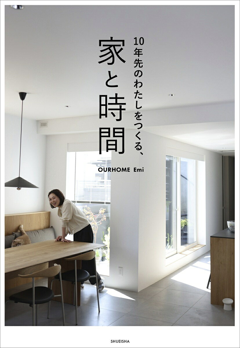 製品画像：29位
