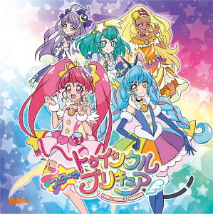 スター☆トゥインクルプリキュア後期主題歌シングル [ 吉武千颯・マオ(CV:上坂すみれ) ]