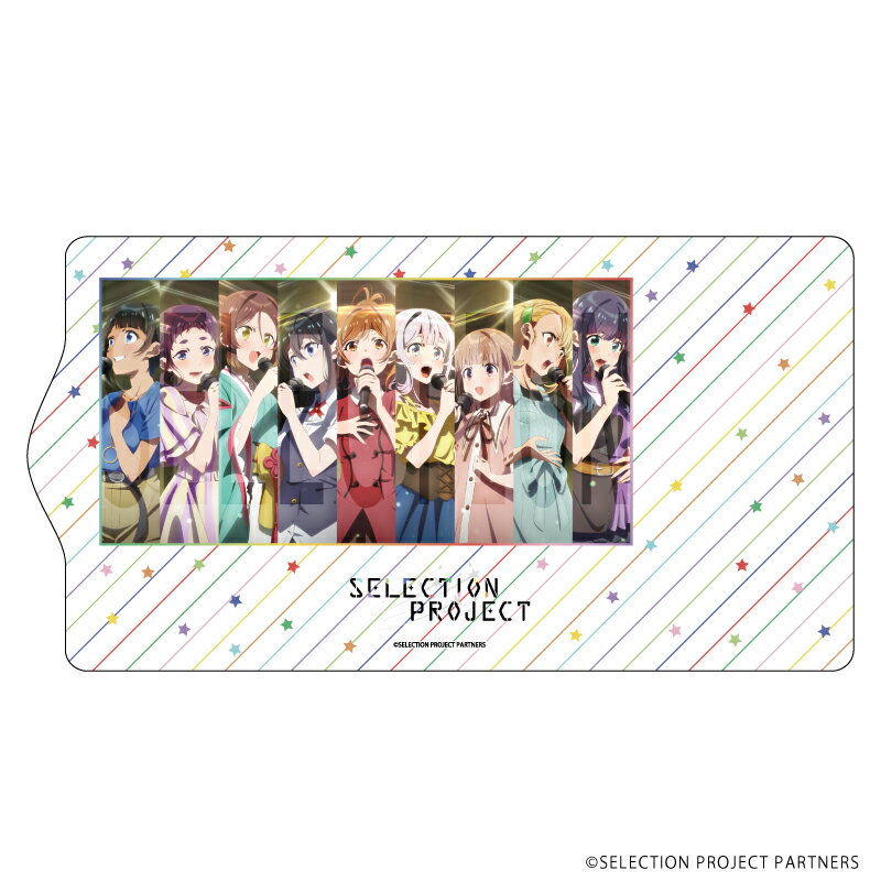 キャラキーケース「SELECTION PROJECT」01/キービジュアルデザイン【グッズ】