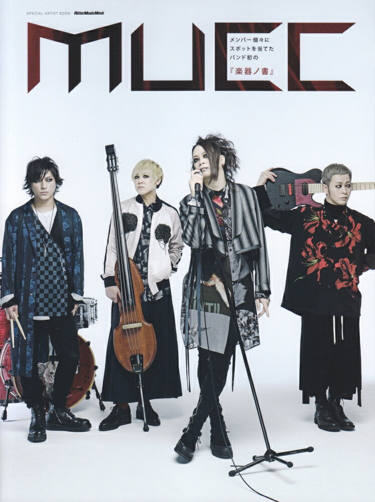 MUCC