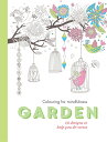 GARDEN(P) [ COLOURING FOR MINDFULNESS ]