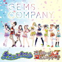 チアガール チアリータ/凛と舞いましはんなり小町 GEMS COMPANY