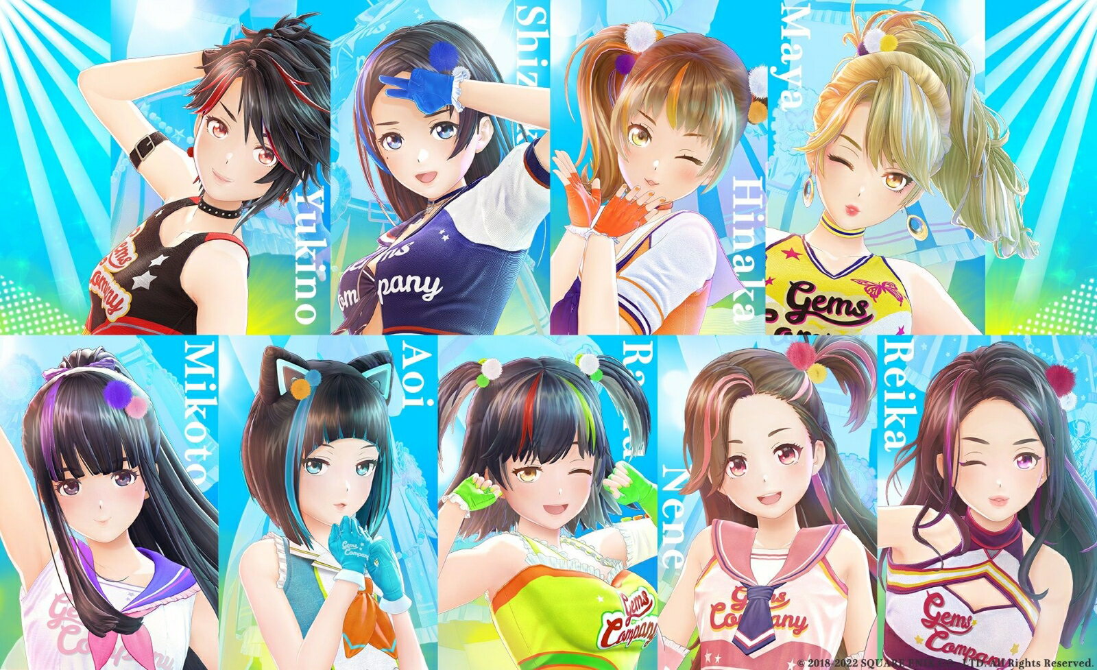 チアガール チアリータ/凛と舞いましはんなり小町 [ GEMS COMPANY ] 2