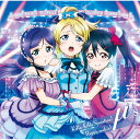 KiRa-KiRa Sensation /Happy maker μ 039 s