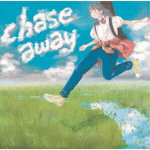 chase away