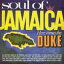 【輸入盤】Soul Of Jamaica / Here Comes The Duke: Expanded Edition