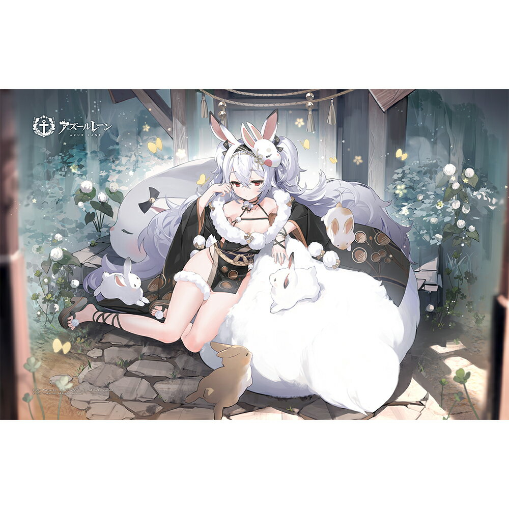「アズールレーン」からタオルケット（ラフィー2／ウサウサ城主の見回り休憩）が登場！【対象年齢】：15歳以上【商品サイズ (cm)】(幅×高さ）：130×200
