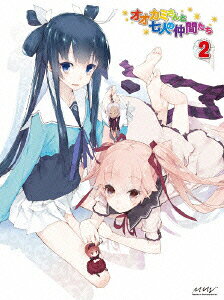 オオカミさんと 七人の仲間たちのBlu-ray・DVD商品画像