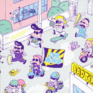 BAD TIMES（初回限定2CD＋DVD） [ RIP SLYME ]