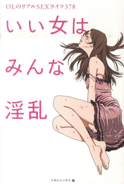 �������Ϥߤ�ʰ���