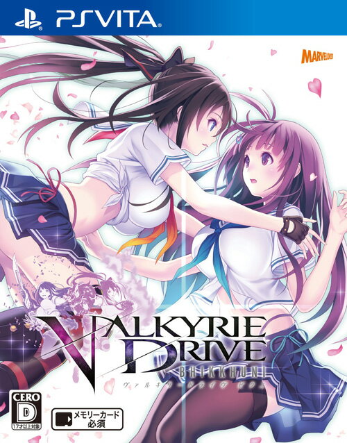 VALKYRIE DRIVE - BHIKKHUNI - ヴァルキリードライヴ ビクニ 通常版の画像