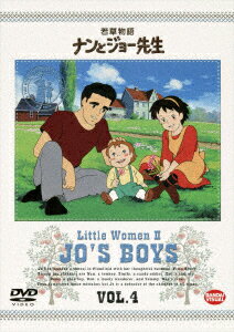 若草物語 ナンとジョー先生 4 [ ルイザ・メイ・オルコット ]