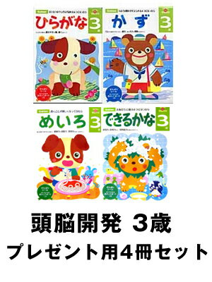 3�� 4�����å�