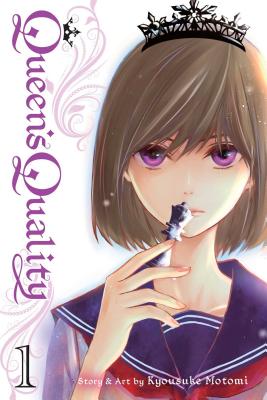 Queen's Quality, Vol. 1 QUEENS QUALITY VOL 1 （Queen's Quality） 
