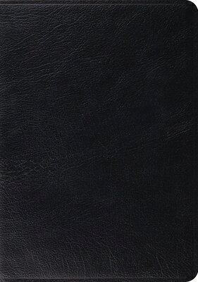 Combining the best and most recent evangelical Christian scholarship with the highly regarded ESV text, the ESV Study Bible is the most comprehensive study Bible ever published.