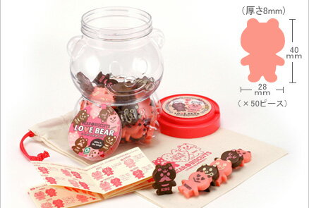 ベアビスケッツ　ラブベア