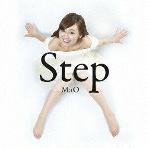 Step