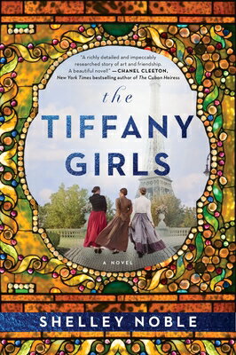 The Tiffany Girls TIFFANY GIRLS [ Shelley Noble 