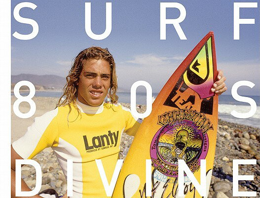 SURFING PHOTOGRAPHS FROM THE 80S(H)