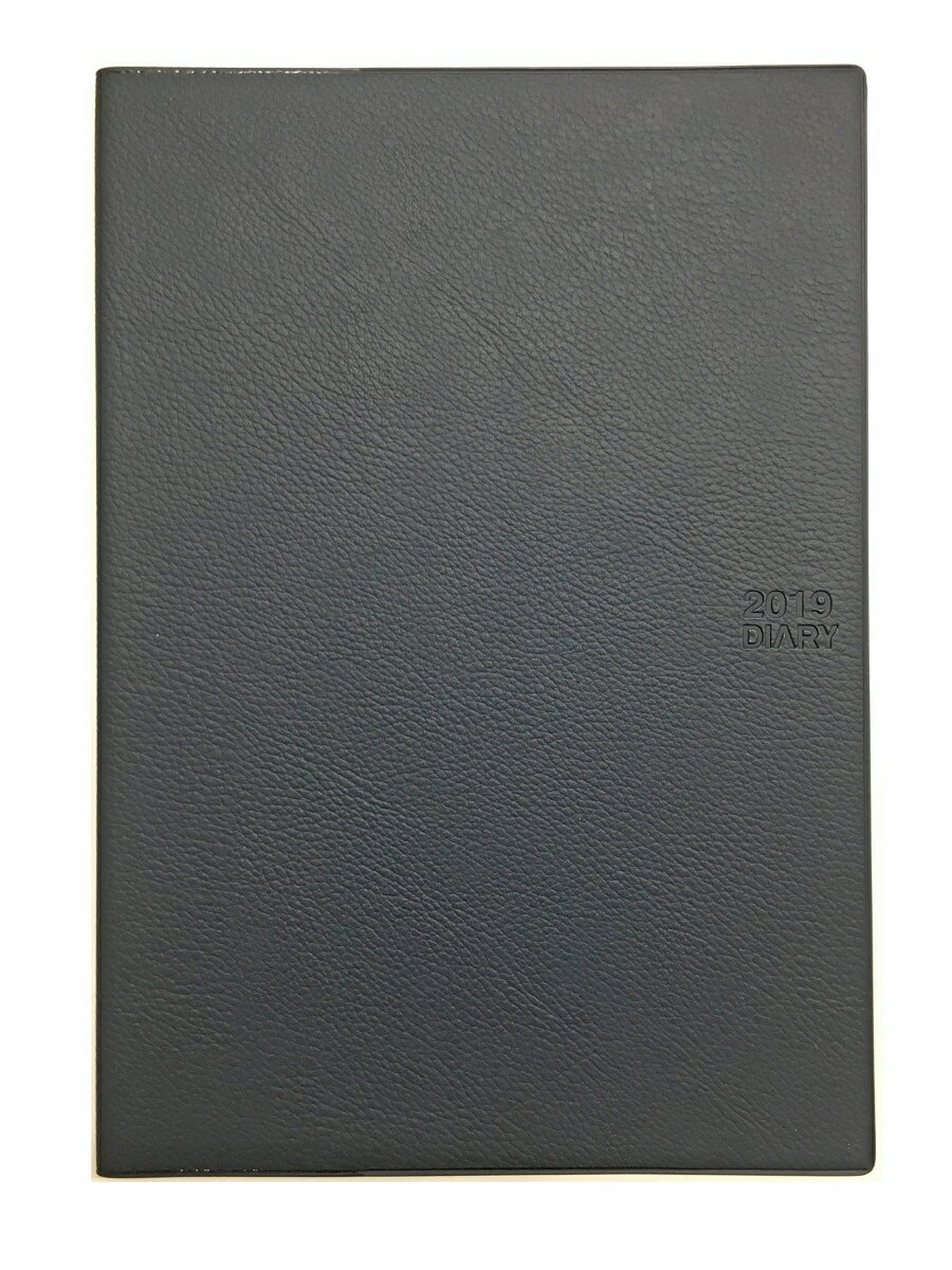 518 B5月間ブロック薄型・紺