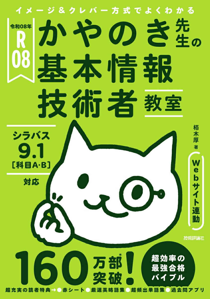 08ǯ ᡼СǤ褯狼 Τδܾ󵻽ѼԶ [   ]