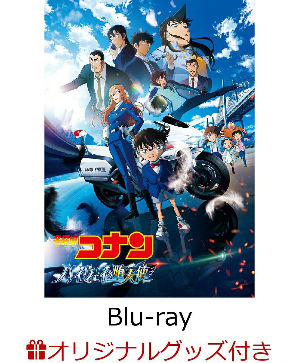 製品画像：11位