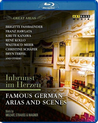 【輸入盤】心の情熱〜ドイツ・オペラの名アリアと場面集 ルネ・コロ、キリ・テ・カナワ、ヴァルトラウト・マイヤー、クリスティーネ・シェーファー